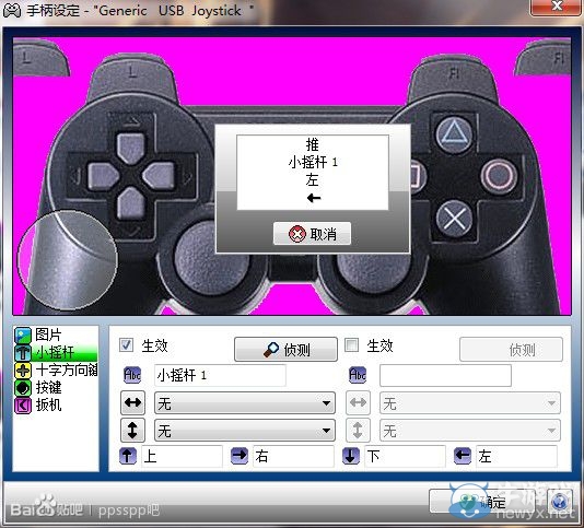 游樂(lè)園單機(jī) www.game333.net