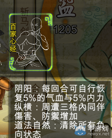 游樂園單機 www.game333.net