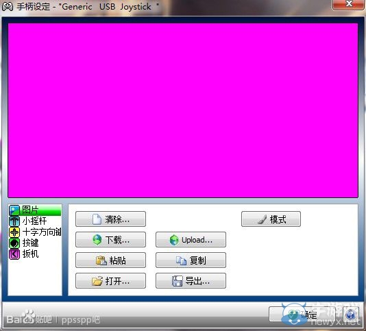 游樂(lè)園單機(jī) www.game333.net