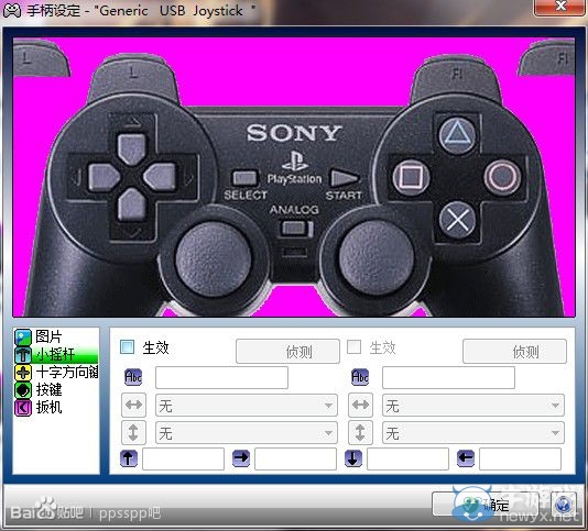 游樂(lè)園單機(jī) www.game333.net