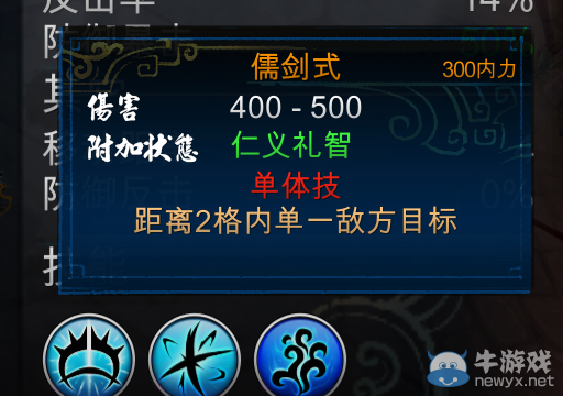 游樂園單機 www.game333.net