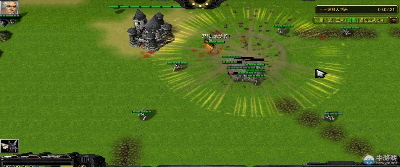 游樂園單機 www.game333.net