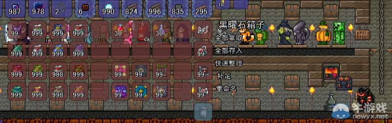游樂園單機(jī) www.game333.net