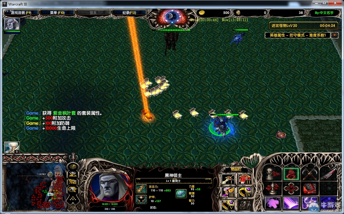 游樂園單機 www.game333.net
