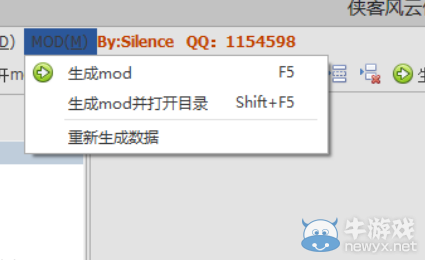 游樂園單機 www.game333.net