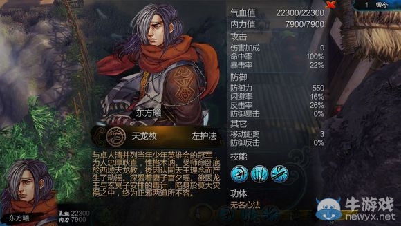 游樂園單機 www.game333.net