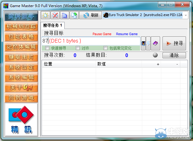 游樂園單機 www.game333.net