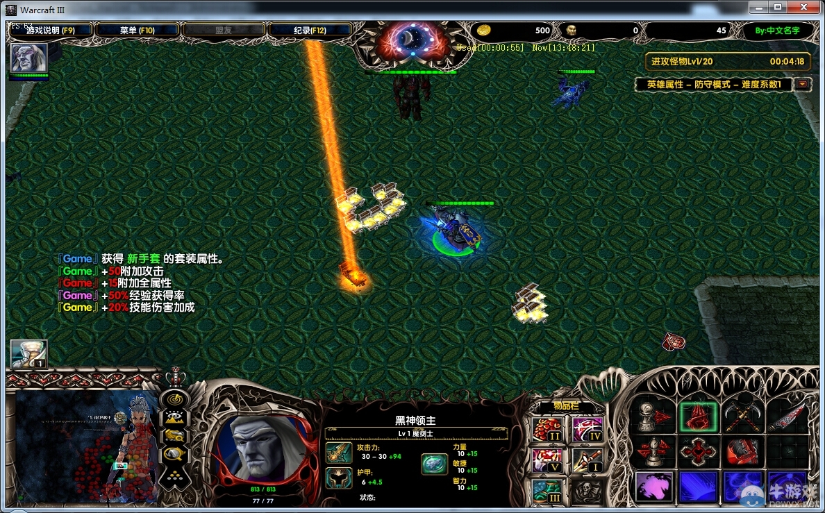 游樂園單機 www.game333.net