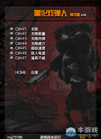 游樂園單機 www.game333.net