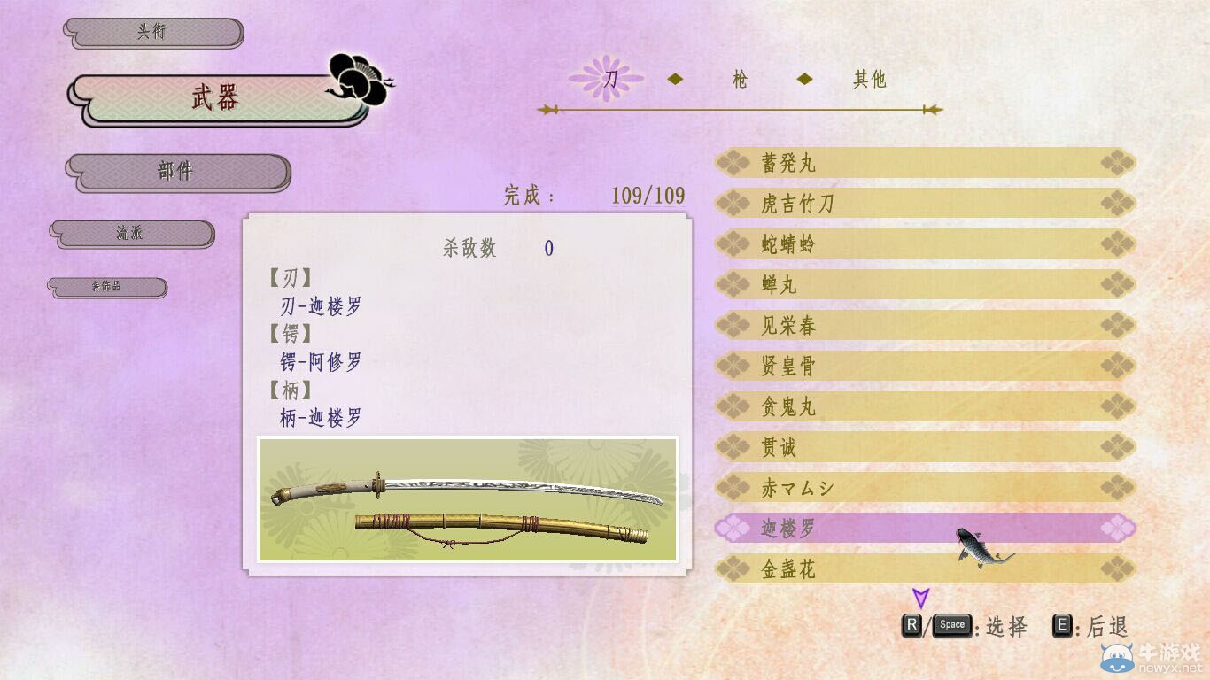 游樂園單機 www.game333.net