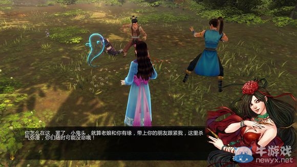 游樂園單機 www.game333.net