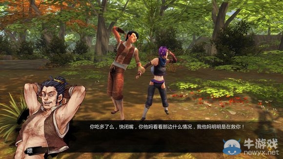 游樂園單機 www.game333.net