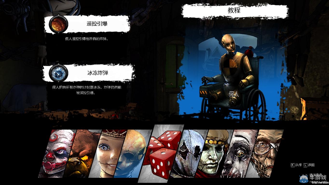 游樂園單機 www.game333.net