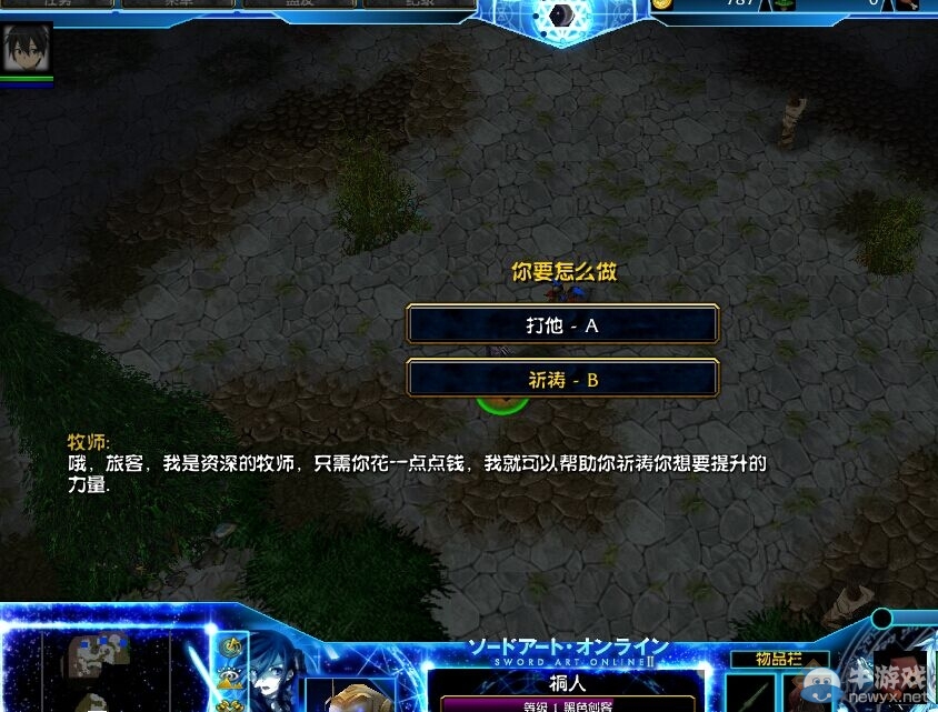 游樂園單機 www.game333.net