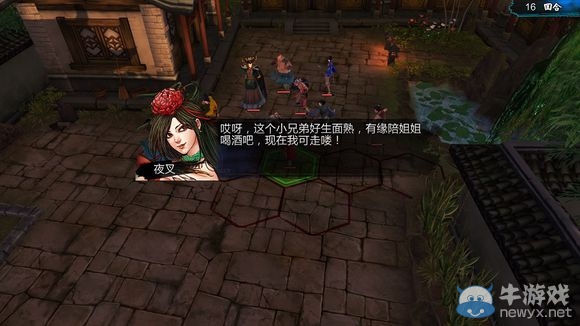 游樂園單機 www.game333.net