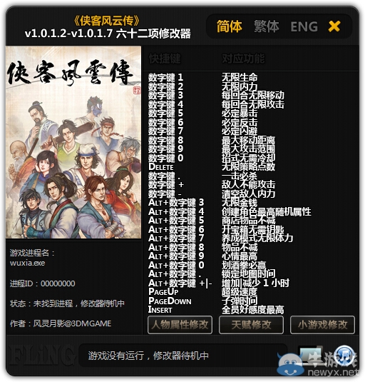 游樂園單機 www.game333.net