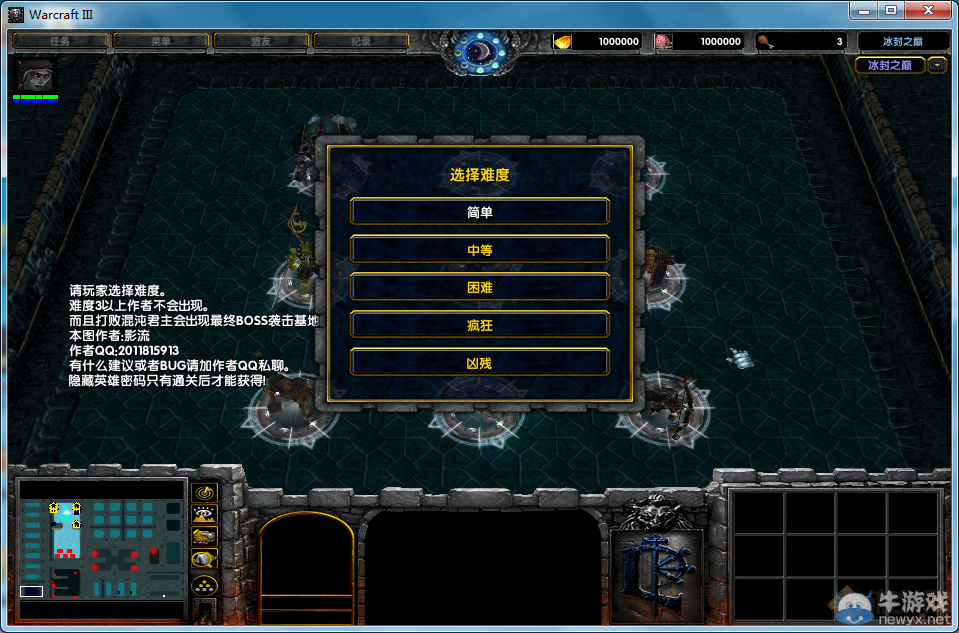 游樂園單機 www.game333.net