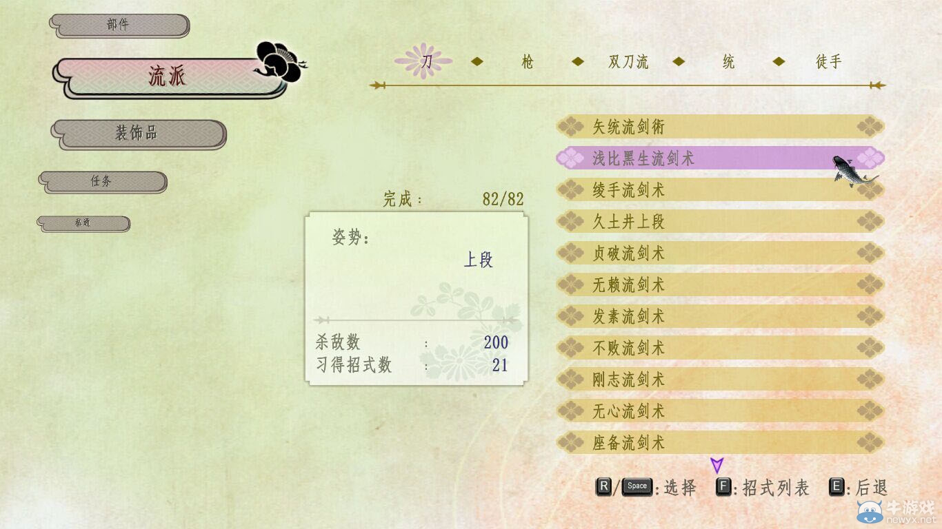 游樂園單機 www.game333.net