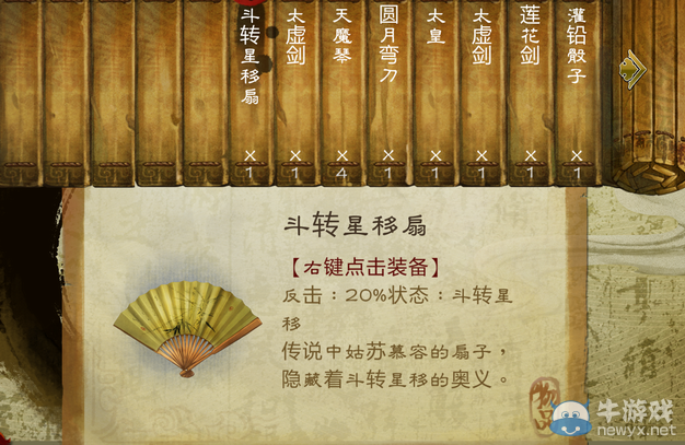 游樂(lè)園單機(jī) www.game333.net