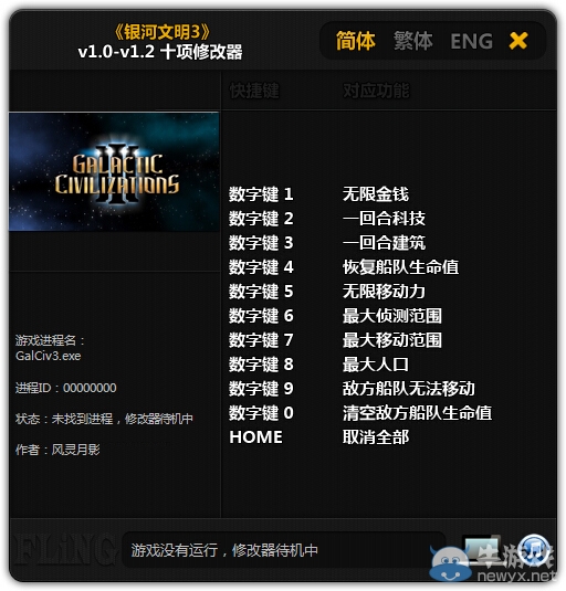 游樂園單機 www.game333.net