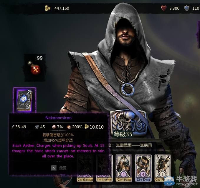 游樂(lè)園單機(jī) www.game333.net