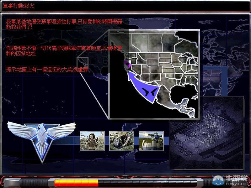游樂園單機 www.game333.net