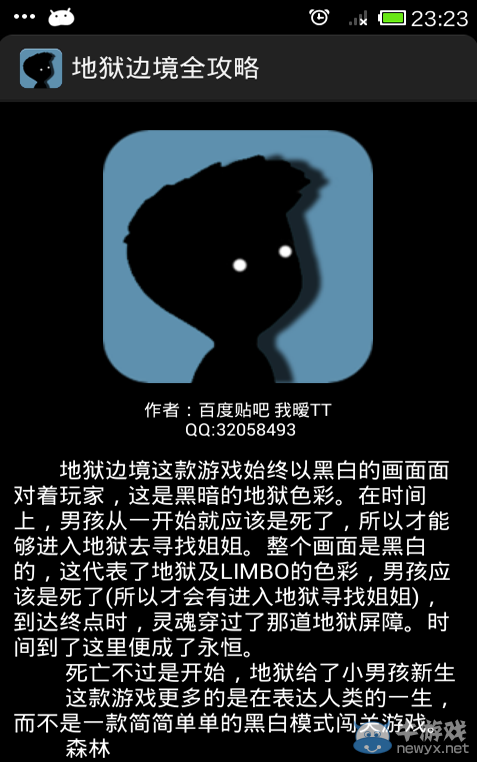 游樂園單機 www.game333.net