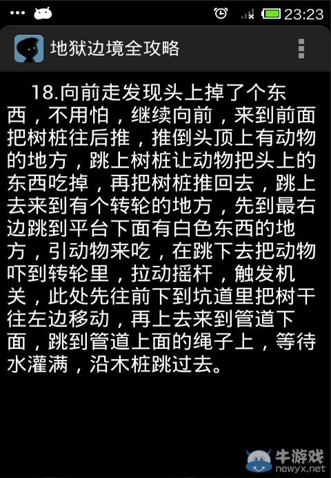 游樂園單機 www.game333.net