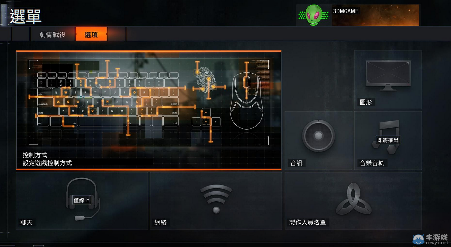 游樂園單機(jī) www.game333.net