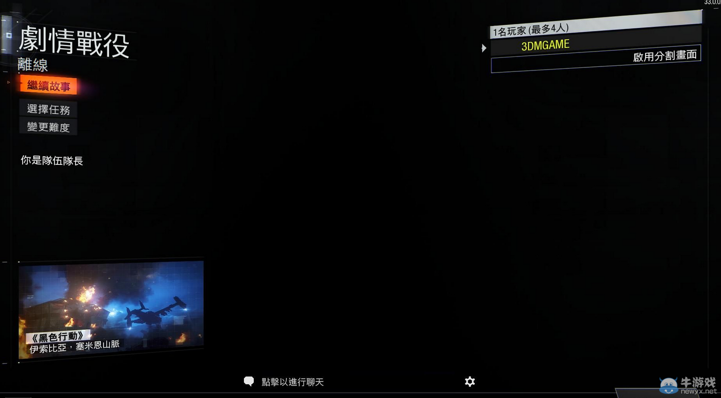 游樂園單機 www.game333.net