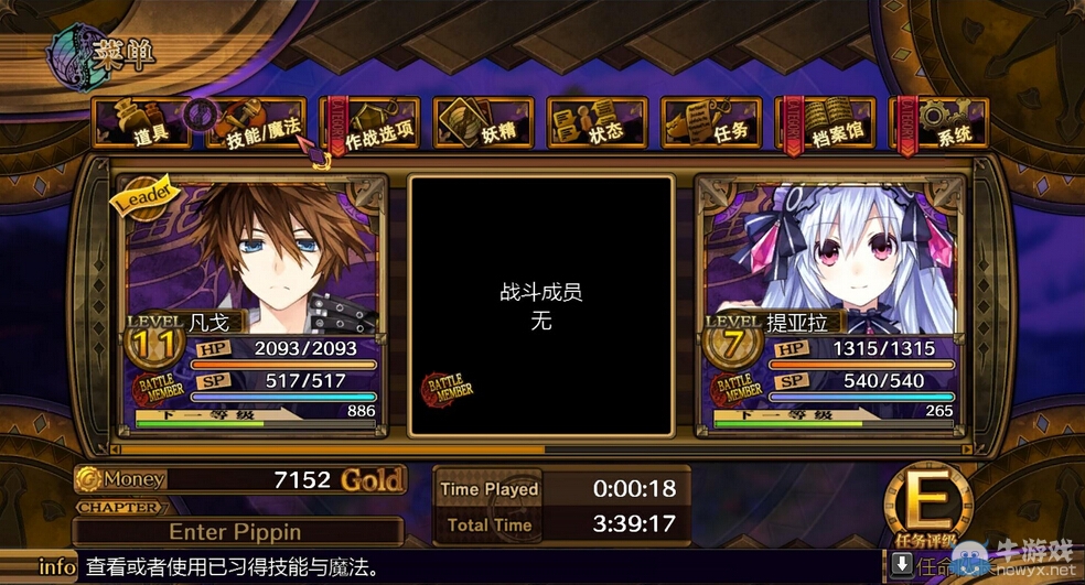 游樂園單機 www.game333.net