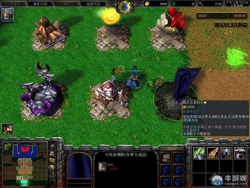 游樂園單機 www.game333.net