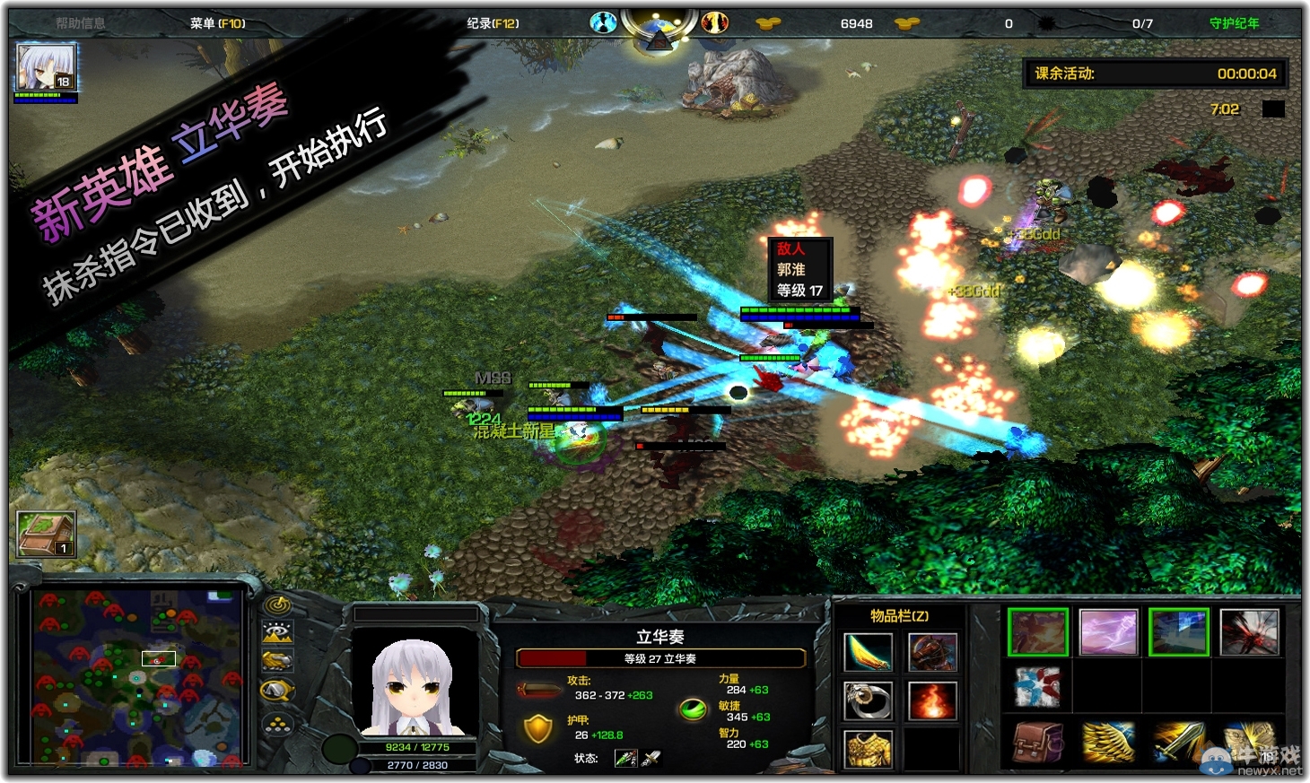 游樂園單機(jī) www.game333.net