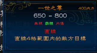 游樂園單機 www.game333.net