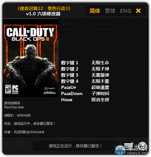 游樂園單機 www.game333.net