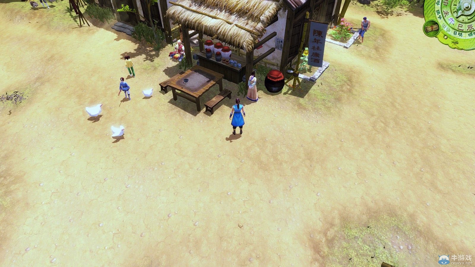 游樂園單機(jī) www.game333.net