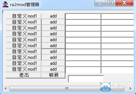 游樂園單機 www.game333.net