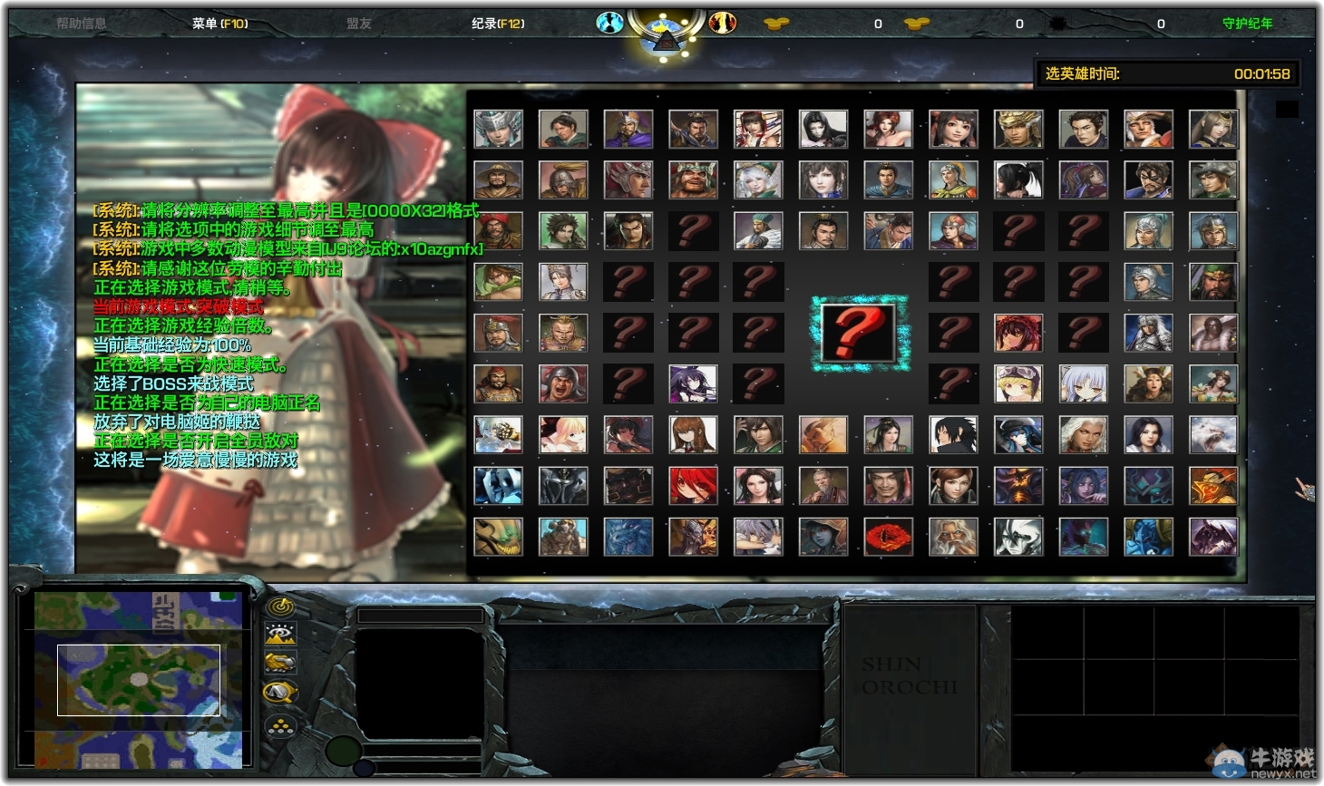 游樂園單機(jī) www.game333.net