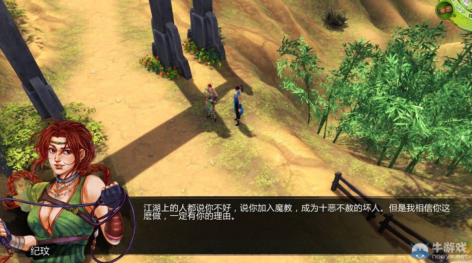 游樂園單機 www.game333.net