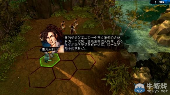 游樂園單機 www.game333.net