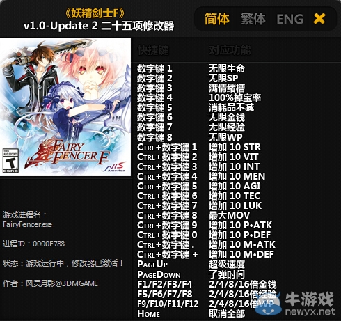 游樂園單機 www.game333.net