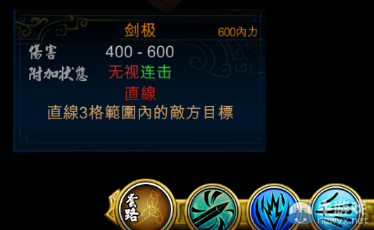 游樂園單機 www.game333.net