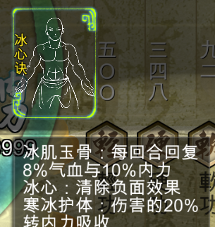 游樂園單機 www.game333.net
