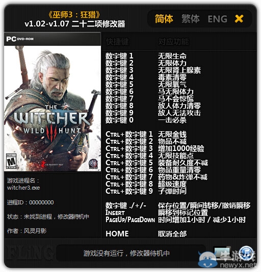 游樂園單機 www.game333.net