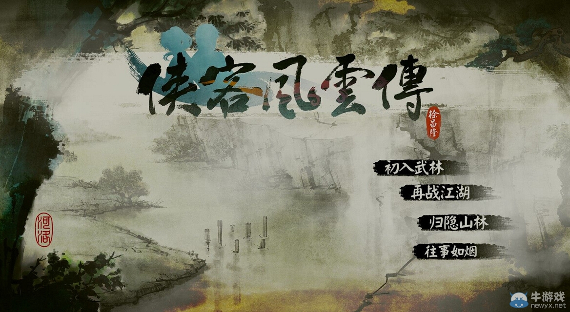 游樂園單機(jī) www.game333.net