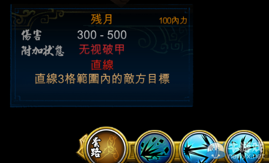 游樂園單機 www.game333.net