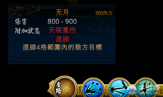 游樂園單機 www.game333.net