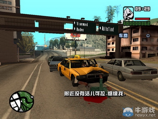 游樂園單機 www.game333.net