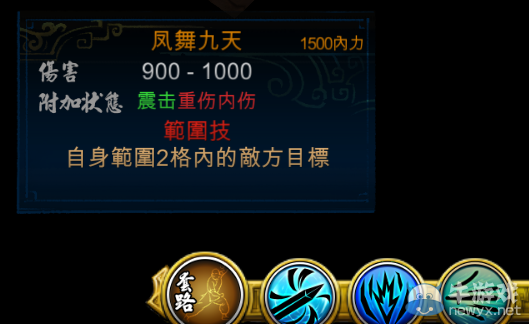 游樂園單機 www.game333.net