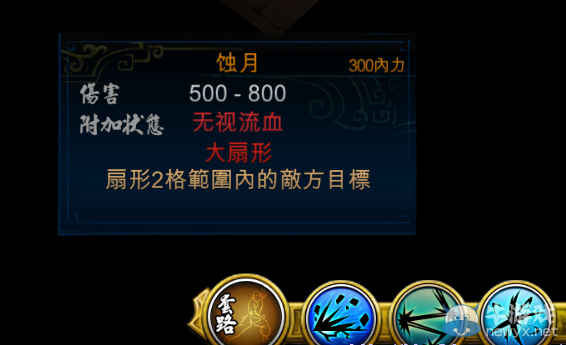 游樂園單機 www.game333.net